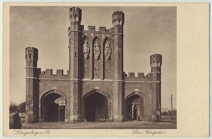 Krolewiec - Brama zamkowa